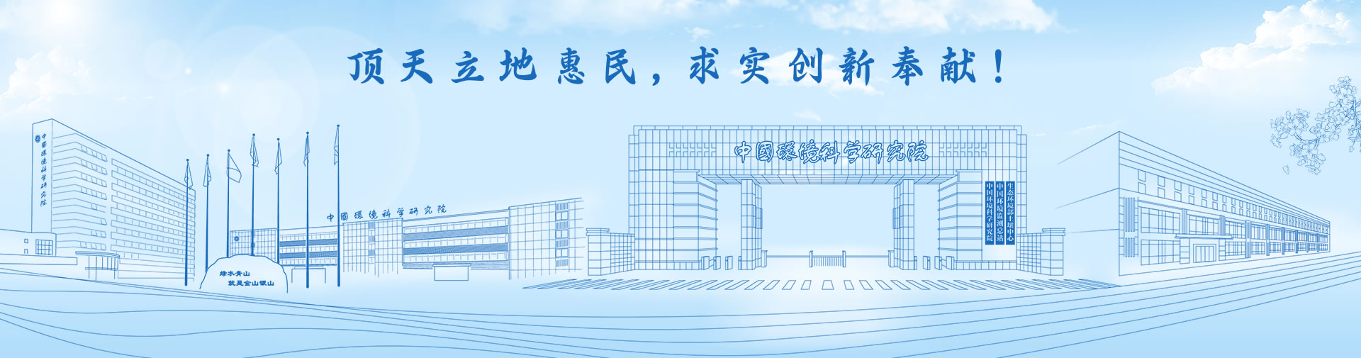 荊門(mén)男科醫(yī)院